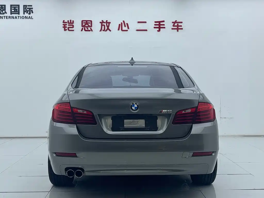 BMW 5 Series 2017 — фото 15