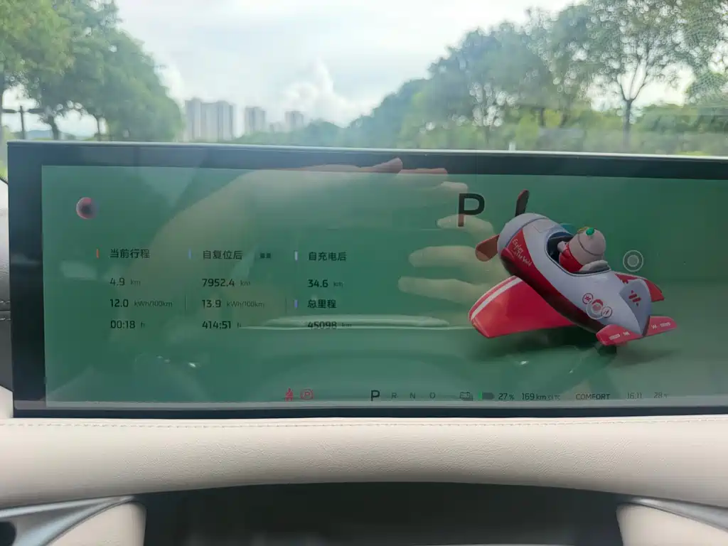 IM Motors L6 2025 — фото 24