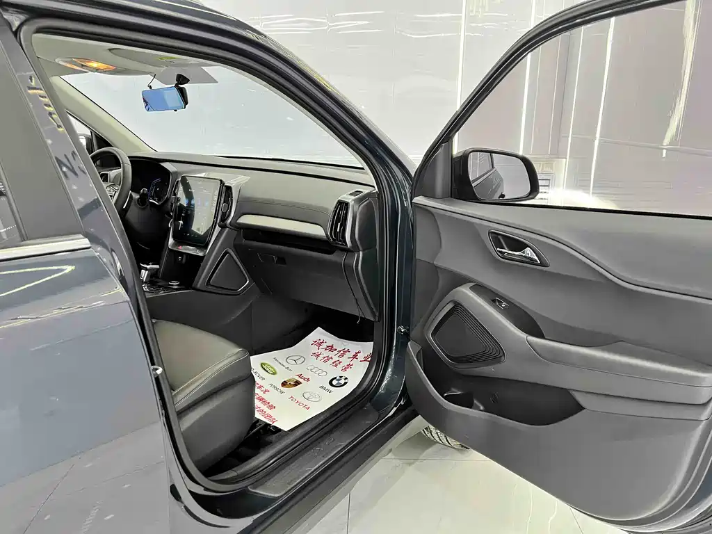 Hyundai ix35 2022 — фото 18