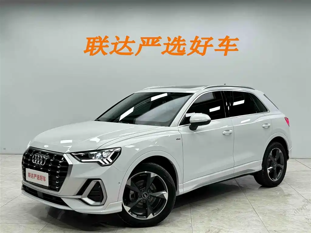 Audi Q3 2022