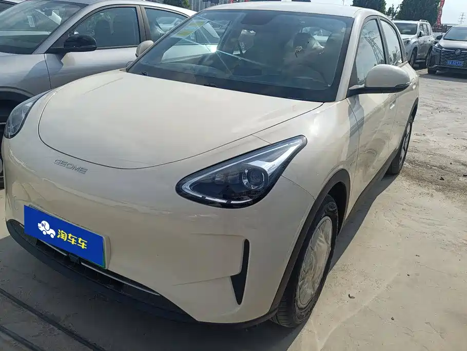 Geely Galaxy Starwish 2026