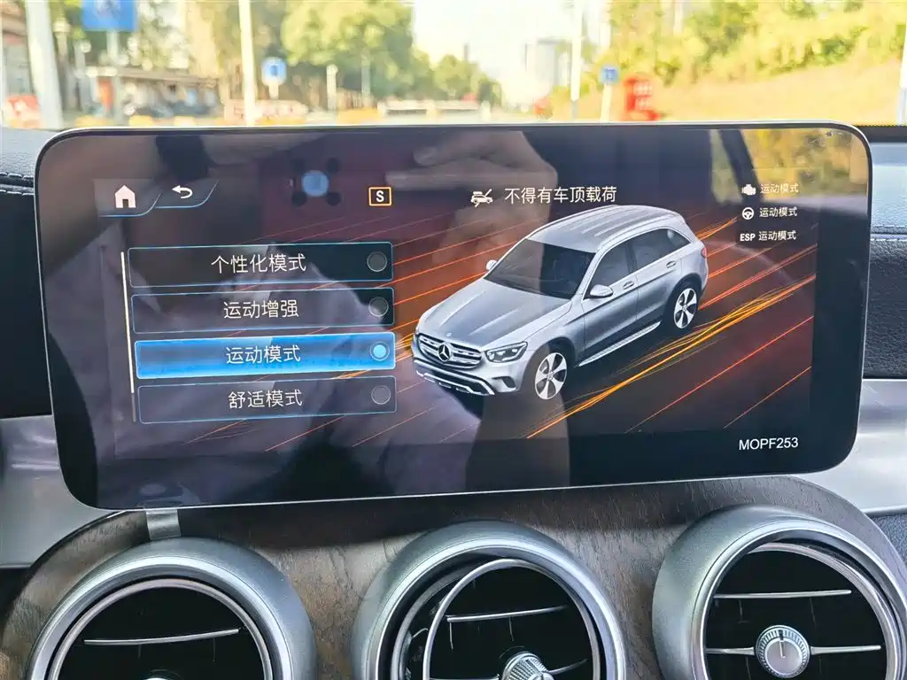 Mercedes-Benz GLC 2021 — фото 16