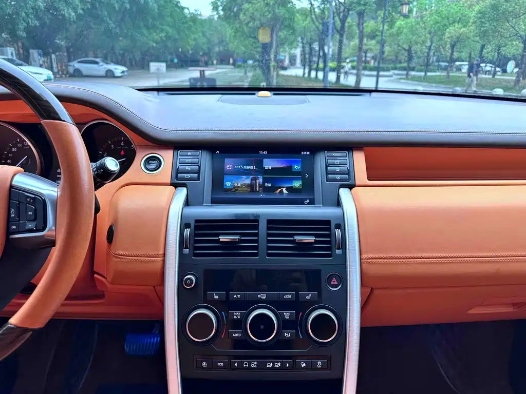 Land Rover Discovery Sport 2018 — фото 7