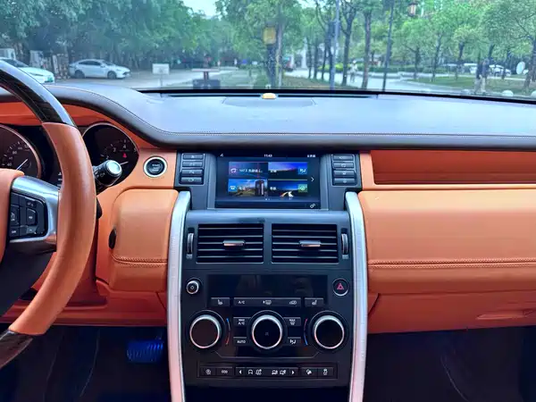 Land Rover Discovery Sport 2018