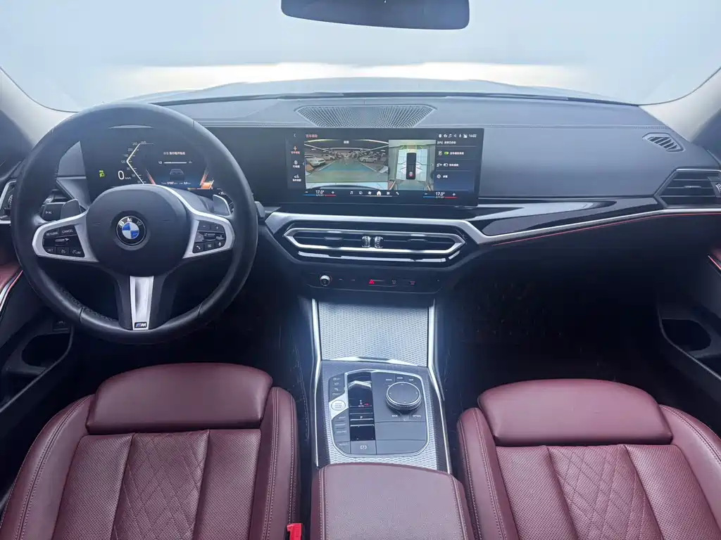 BMW 3 Series 2024
