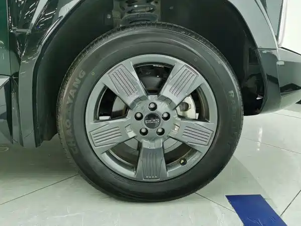 Icar 03 2024