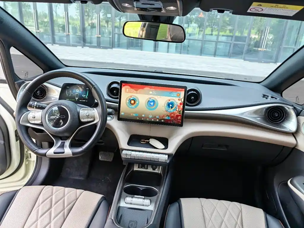 BYD Dolphin 2023