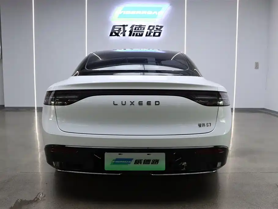Luxeed Zhijie S7 2024
