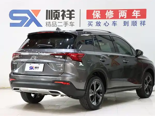 GAC Trumpchi GS4 2023