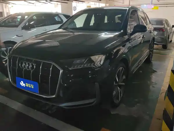 Audi Q7 2023
