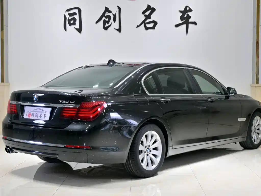 BMW 7 Series 2014 — фото 6