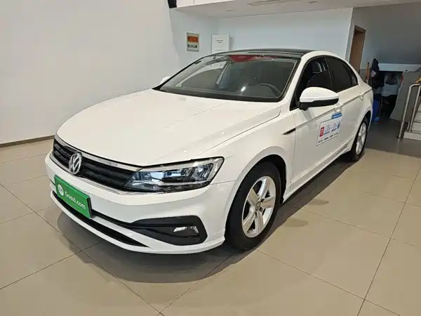 Volkswagen Lamando 2020