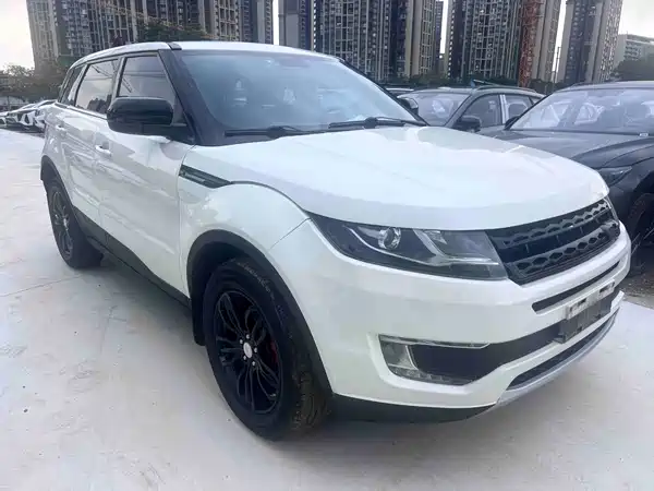 Landwind X7 2016