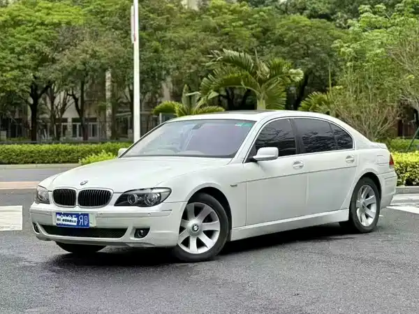 BMW 7 Series 2005