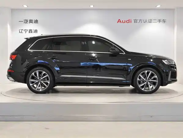 Audi Q7 2022