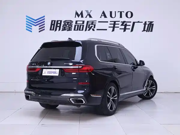 BMW X7 2021