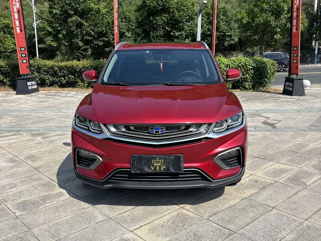 Geely Binyue 2019