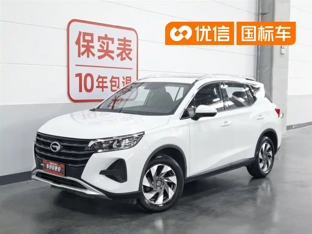 GAC Motor Trumpchi GS4 2020