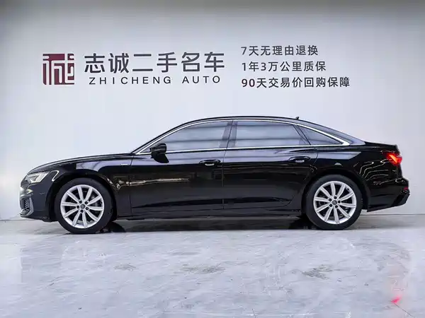 Audi A6L 2021
