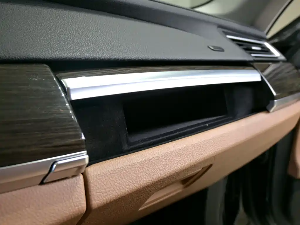 BMW 7 Series 2014 — фото 21