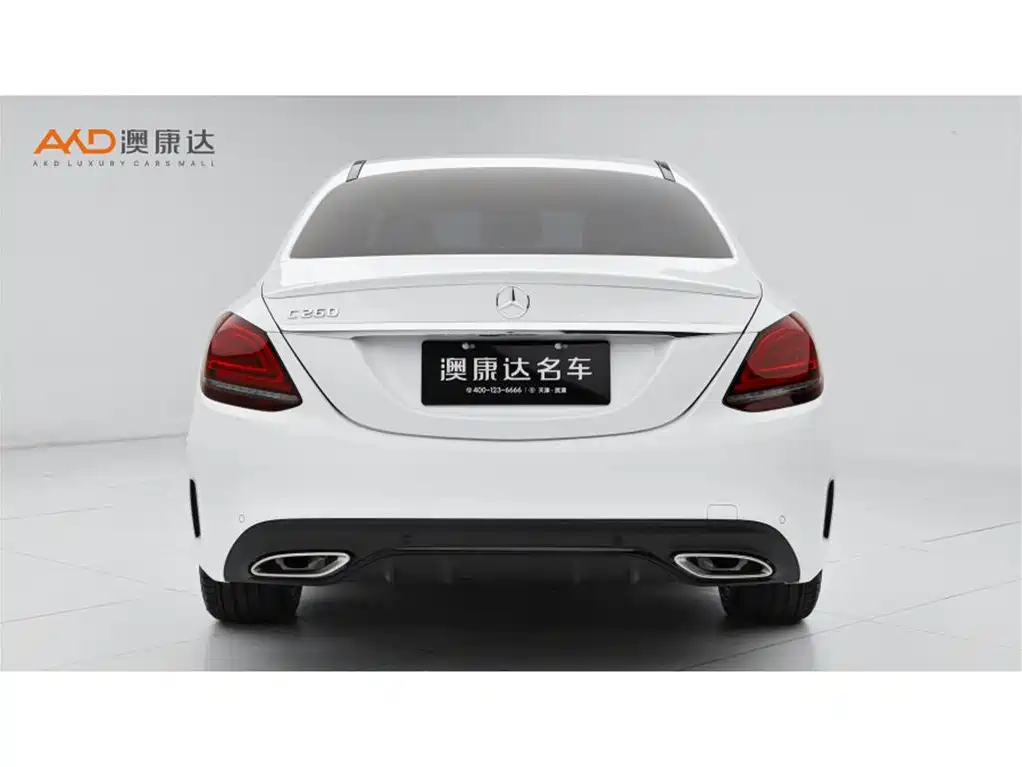 Mercedes-Benz C-Class 2021 — фото 4