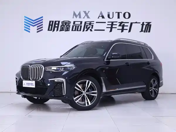 BMW X7 2021