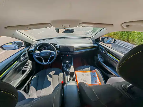 Roewe i5 2022