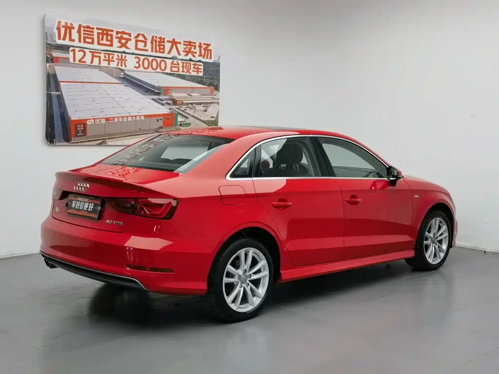 Audi A3 2014