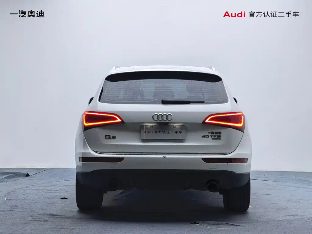 Audi Q5 2016
