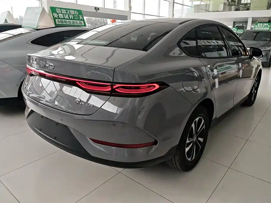 BYD Qin PLUS 2026 — фото 3
