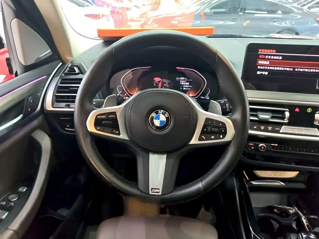 BMW X3 2022 — фото 11