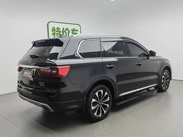 Hongqi HS7 2022
