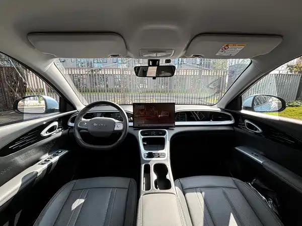 Geely Galaxy Starwish 2025