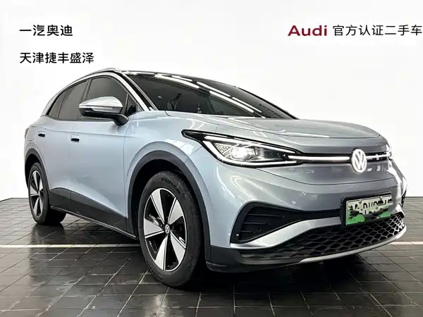 Volkswagen ID.4 X 2025