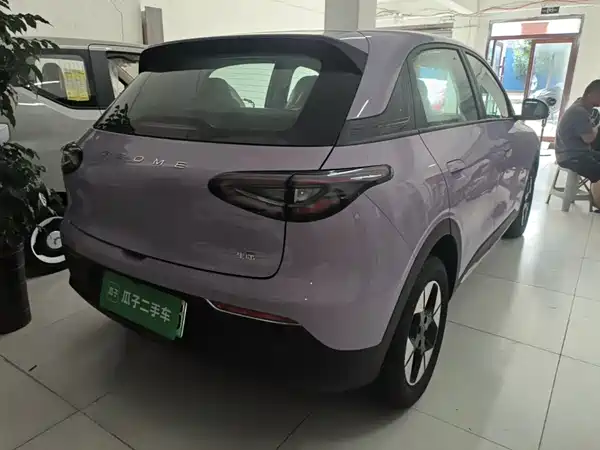 Geely Galaxy Starwish 2026