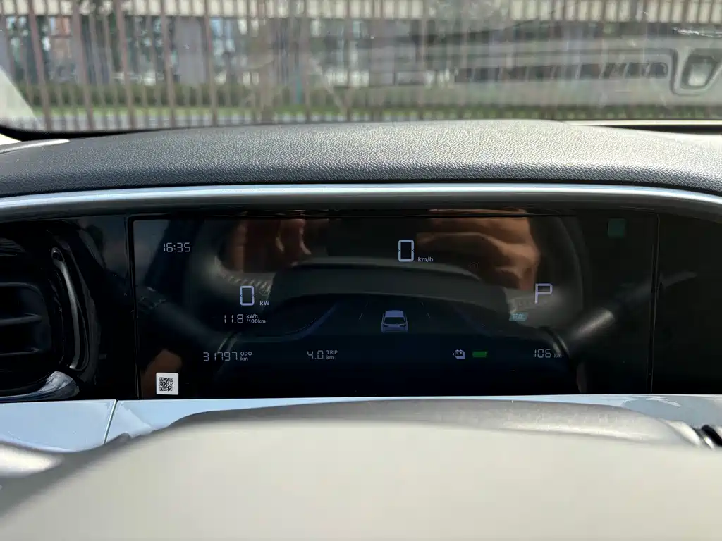 Geely Galaxy Starwish 2025 — фото 11