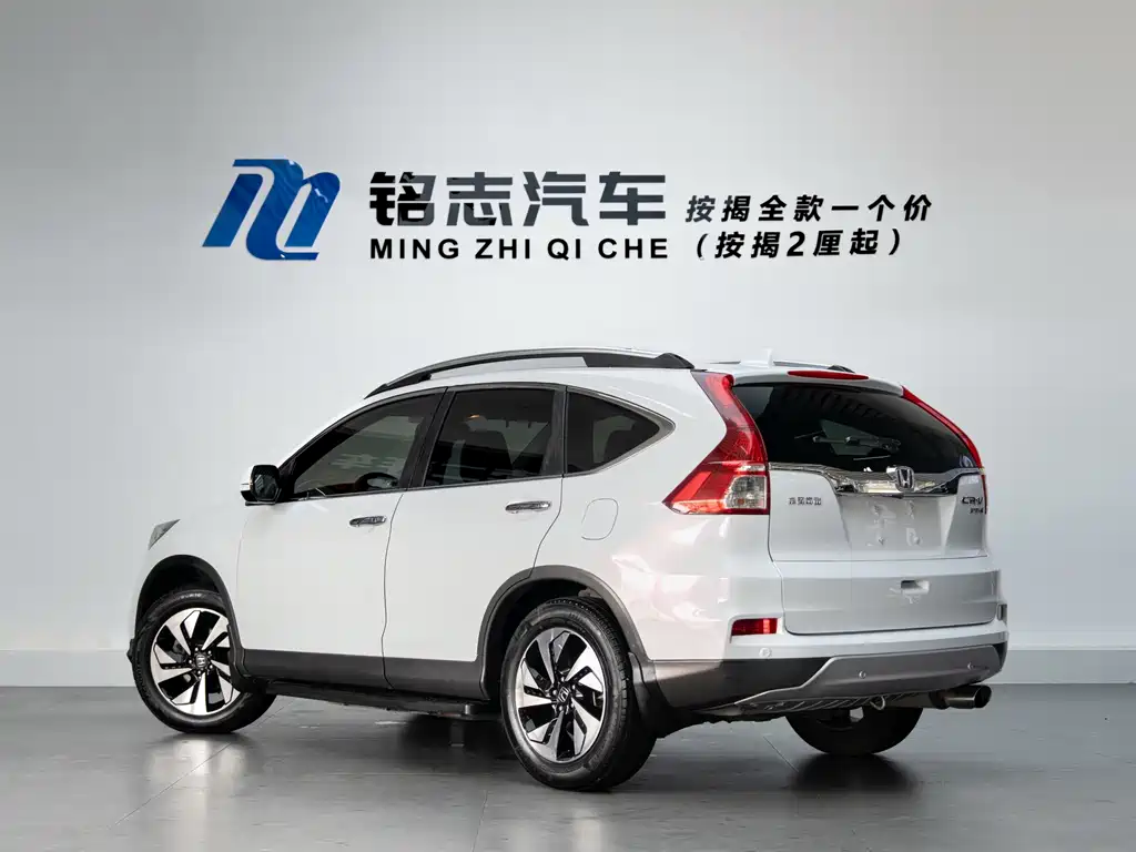 Honda CR-V 2016 — фото 3