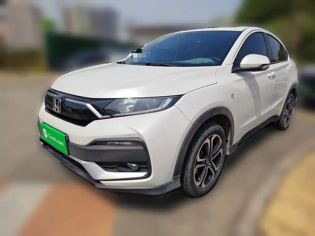 Honda XR-V 2021