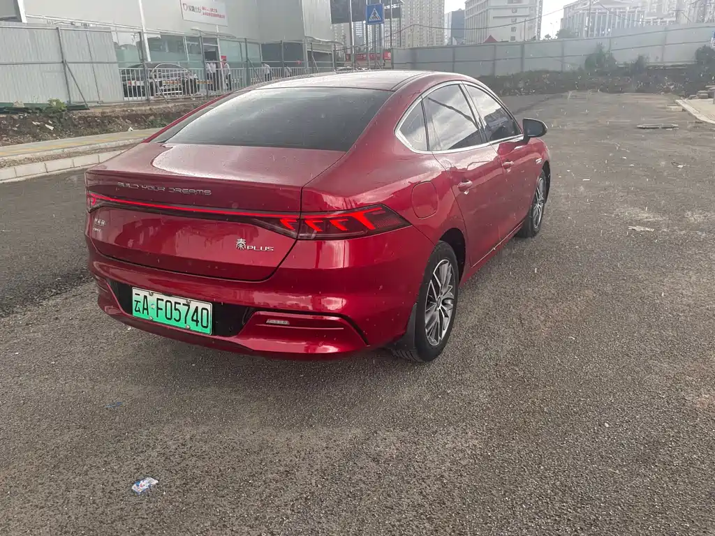 BYD Qin PLUS 2021
