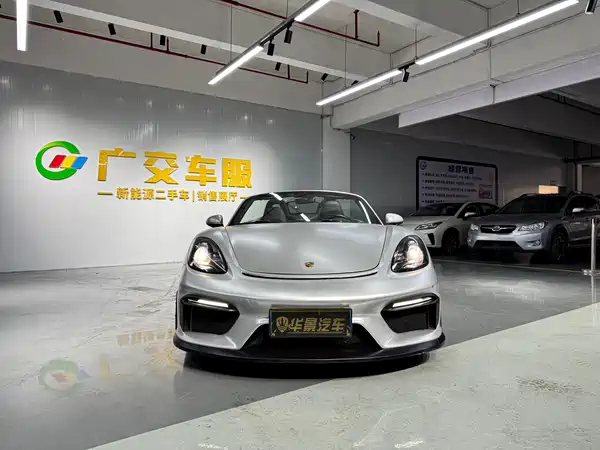 Porsche 718 2020