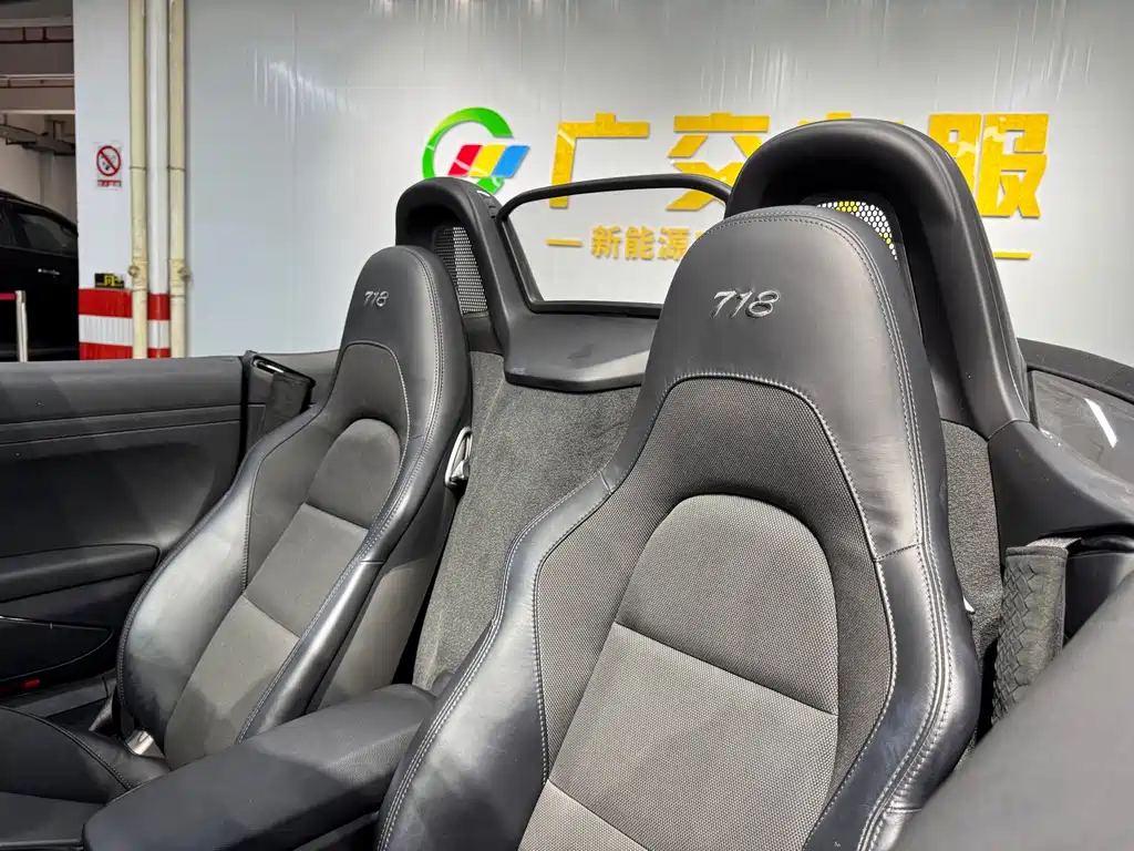 Porsche 718 2020 — фото 14
