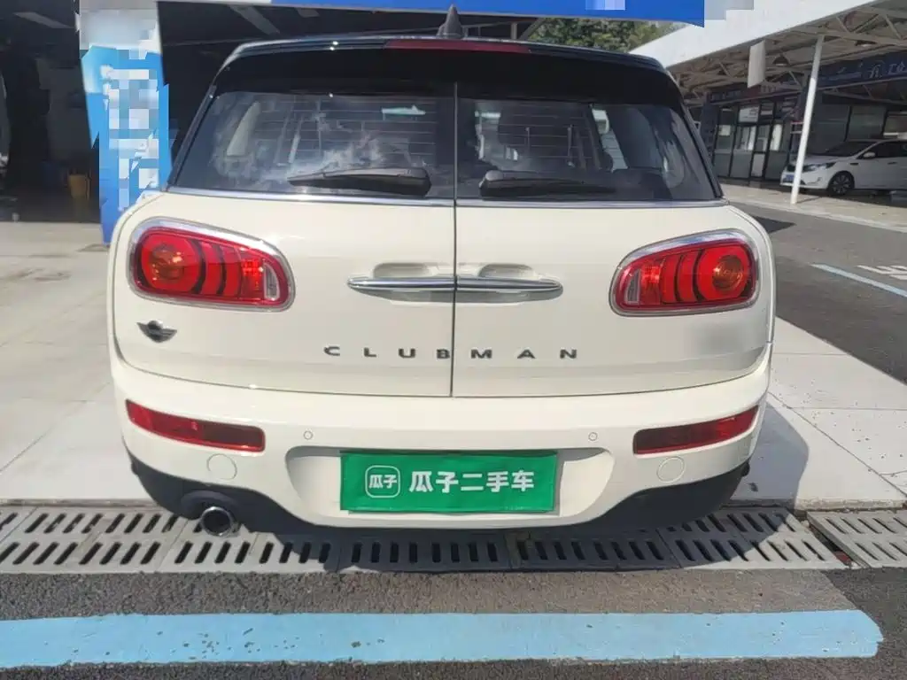 MINI Clubman 2017