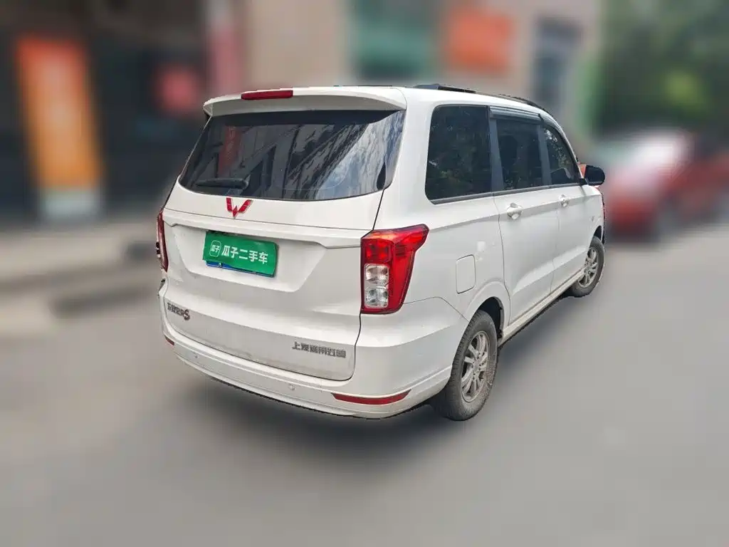 Wuling Hongguang 2021