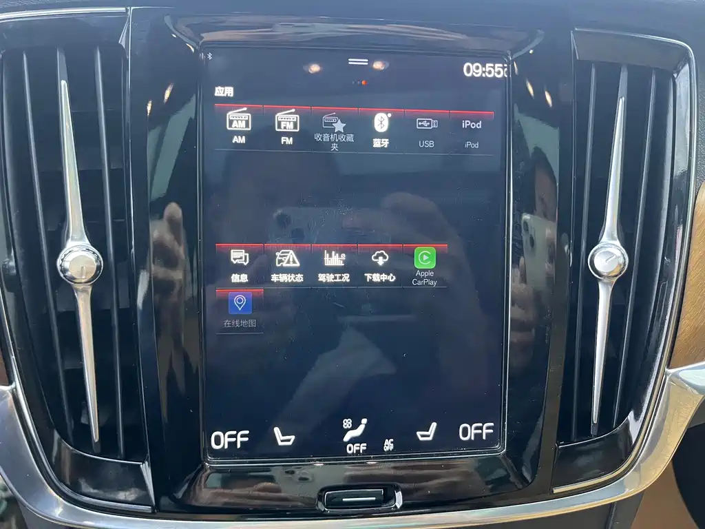 Volvo S90 2019 — фото 13