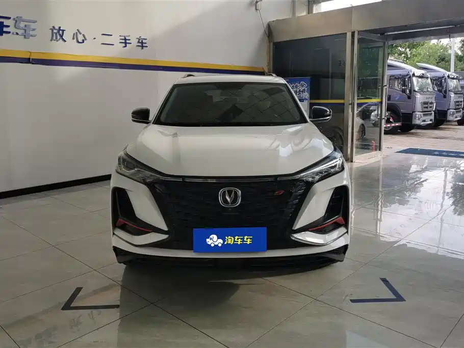 Changan CS75 PLUS 2022 — фото 2