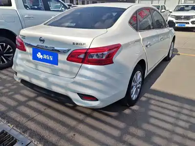 Nissan Sylphy 2023