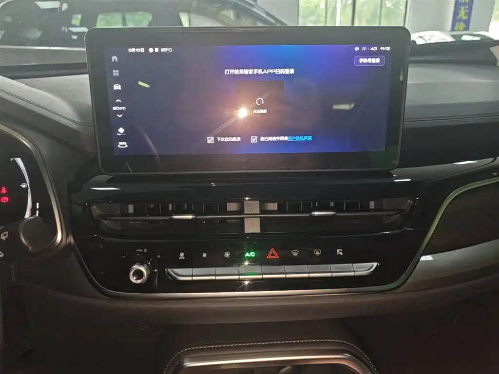 Haval H6 2023 — фото 13