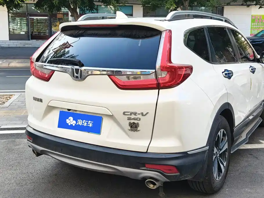 Honda CR-V 2017