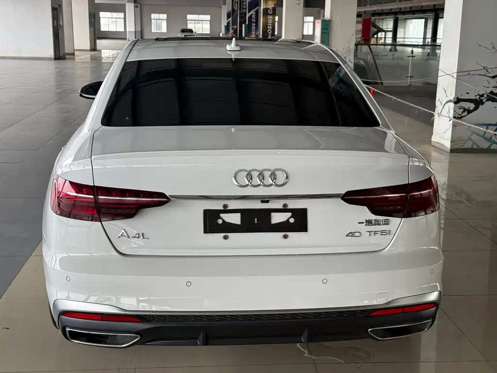 Audi A4L 2020