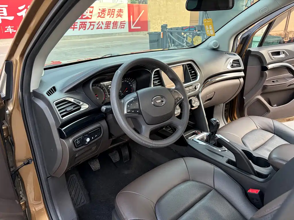 GAC Motor Trumpchi GS4 2016